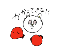 Whimsical rabbit sticker #10042386