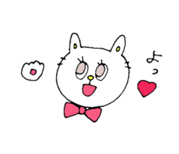 Whimsical rabbit sticker #10042389