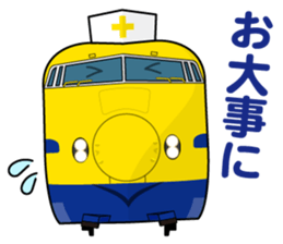 TRAIN STICKER 4 sticker #10042421