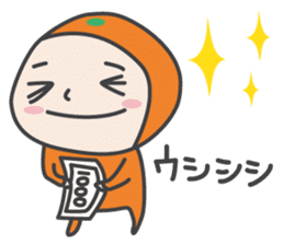 MIKANKO(Japanese) vol.1 sticker #10042449