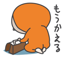 MIKANKO(Japanese) vol.1 sticker #10042450