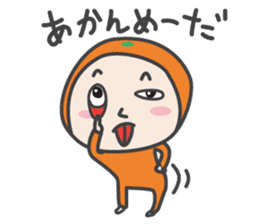 MIKANKO(Japanese) vol.1 sticker #10042459