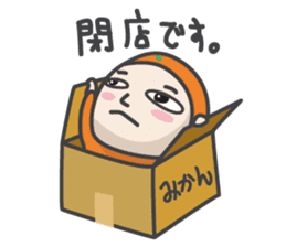 MIKANKO(Japanese) vol.1 sticker #10042468