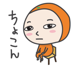 MIKANKO(Japanese) vol.1 sticker #10042469