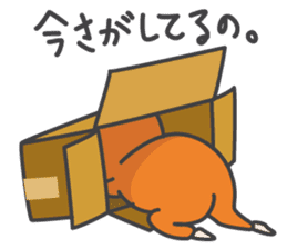 MIKANKO(Japanese) vol.1 sticker #10042480
