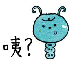 Caterpeters sticker #10042587