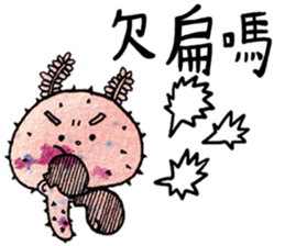 Caterpeters sticker #10042603