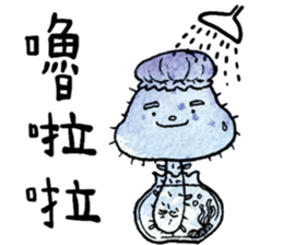 Caterpeters sticker #10042605