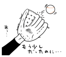 Sticker of the excellent supervision 2 sticker #10042640