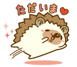 Harry's family 4 sticker #10043174