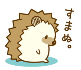 Harry's family 4 sticker #10043189