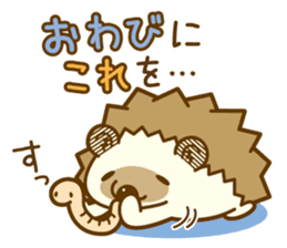 Harry's family 4 sticker #10043190