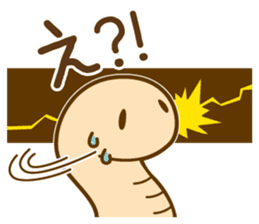 Harry's family 4 sticker #10043191