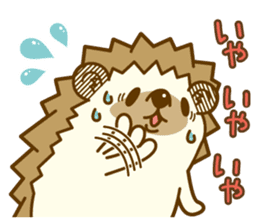 Harry's family 4 sticker #10043199