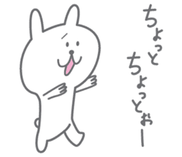 yuruyuru rabbit.Cute rabbit sticker. sticker #10043248