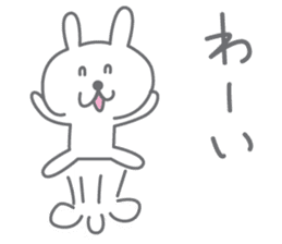 yuruyuru rabbit.Cute rabbit sticker. sticker #10043249