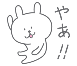 yuruyuru rabbit.Cute rabbit sticker. sticker #10043251