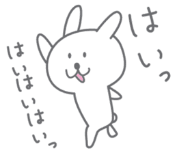 yuruyuru rabbit.Cute rabbit sticker. sticker #10043252