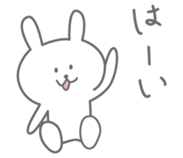 yuruyuru rabbit.Cute rabbit sticker. sticker #10043253