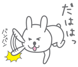 yuruyuru rabbit.Cute rabbit sticker. sticker #10043259
