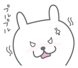 yuruyuru rabbit.Cute rabbit sticker. sticker #10043264