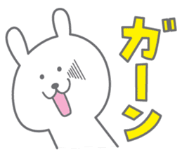 yuruyuru rabbit.Cute rabbit sticker. sticker #10043271