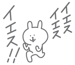 yuruyuru rabbit.Cute rabbit sticker. sticker #10043272