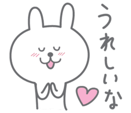 yuruyuru rabbit.Cute rabbit sticker. sticker #10043273