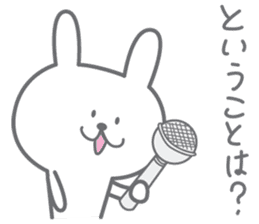 yuruyuru rabbit.Cute rabbit sticker. sticker #10043274