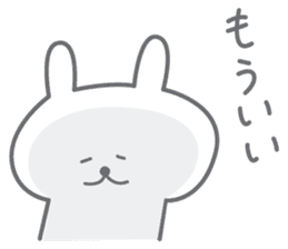 yuruyuru rabbit.Cute rabbit sticker. sticker #10043275