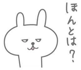 yuruyuru rabbit.Cute rabbit sticker. sticker #10043276
