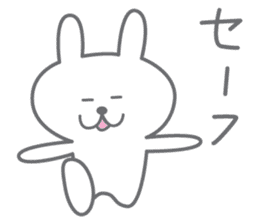 yuruyuru rabbit.Cute rabbit sticker. sticker #10043280
