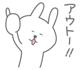 yuruyuru rabbit.Cute rabbit sticker. sticker #10043281