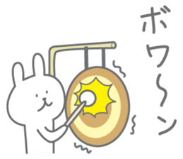 yuruyuru rabbit.Cute rabbit sticker. sticker #10043282
