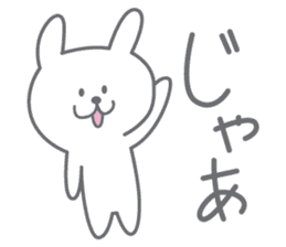 yuruyuru rabbit.Cute rabbit sticker. sticker #10043286