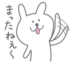 yuruyuru rabbit.Cute rabbit sticker. sticker #10043287