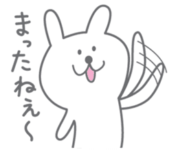 yuruyuru rabbit.Cute rabbit sticker. sticker #10043287