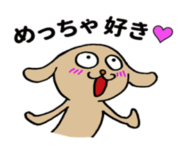 Kansai Dog ! sticker #10043291