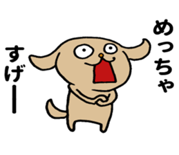Kansai Dog ! sticker #10043292