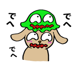 Kansai Dog ! sticker #10043293