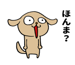 Kansai Dog ! sticker #10043304