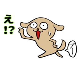 Kansai Dog ! sticker #10043306
