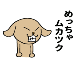 Kansai Dog ! sticker #10043309