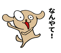 Kansai Dog ! sticker #10043313