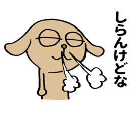 Kansai Dog ! sticker #10043315
