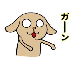 Kansai Dog ! sticker #10043317
