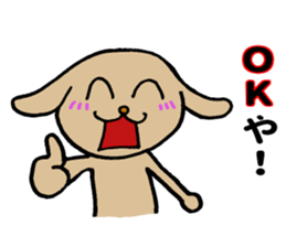 Kansai Dog ! sticker #10043318