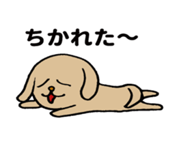 Kansai Dog ! sticker #10043319