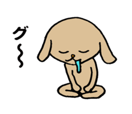 Kansai Dog ! sticker #10043320