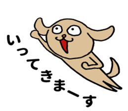 Kansai Dog ! sticker #10043322